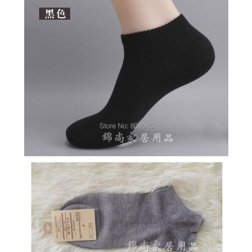 Summer winter Soft Colorful socks mens socks bamboo cotton for Ankle invisible men socks stockings 5pair=10pcs US17
