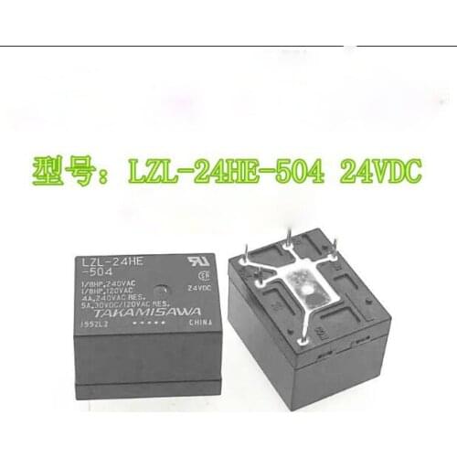 24V relay LZL-24HE-504 LZL24HE504 LZL 24HE 504 24VDC 5PIN