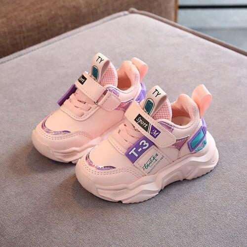 Youzhao Children's Sports Shoes