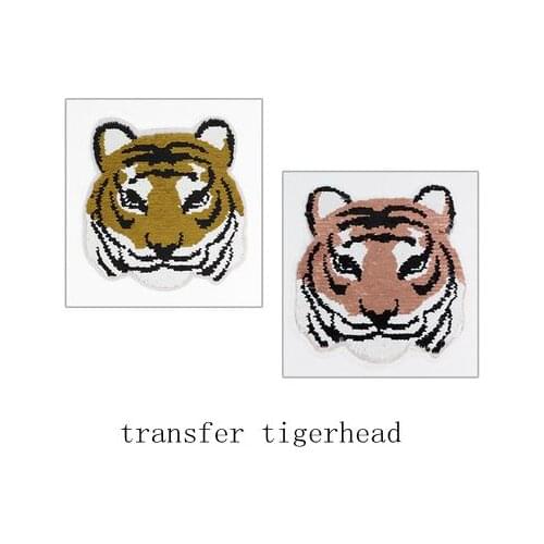 New Tigerhead transfer With Sequined Patches Fashion Applique lion on Patch for Clothes Bags DIY Decal Apparel Accessory 2pcs