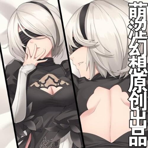 Anime NieR:Automata 2B 2WAY Dakimakura Hugging Body Pillow Case Otaku Pillow Cushion Pillow Cover