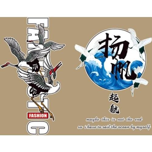 Crane Bird Appliques Heat Transfers Easy By Household Iron Stickers For Hoody DIY Decoration For Clothes Fashion Patches