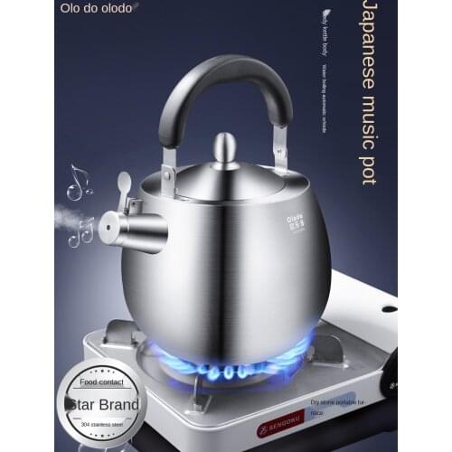 Kettle gas 304 stainless steel whistle kettle gas stove hot kettle old-fashioned thickened induction cooker special
