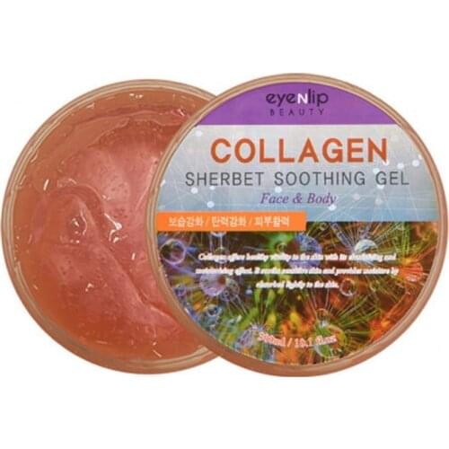 EYENLIP Sunscreens For Skin