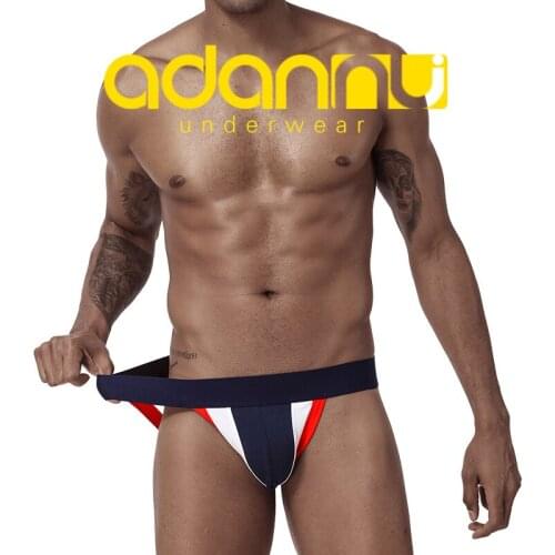 Adannu new mens thong logo free sexy low rise t-pants cotton underwear bp.14