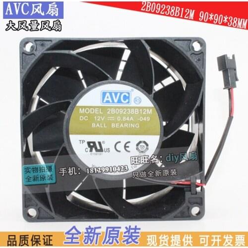 NEW AVC 2B09238B12M 9238 12V 0.84A 9CM high air volume cooling fan