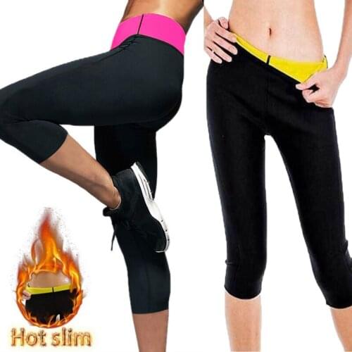 Short Slimming Pants Sports Leggings Weight Loss Hot Thermo Sweat Sauna Neoprene Body Shapers Women Shaping Pants Waist Trainer