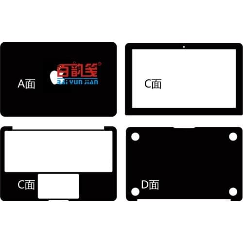 Carbon fiber Vinyl Skin Stickers Cover guard For Apple MacBookAir MJVM2LL/A MD712LL/A MD224LL/A MD711LL/B MD223LL/A 11.6-inch