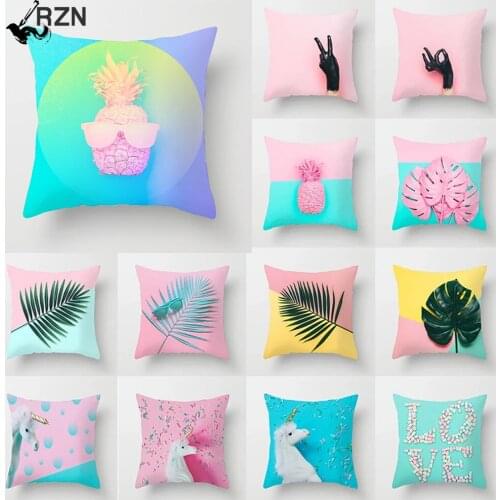 Candy Pink Blue Tropical Leaves Print Pillow Case Polyester Decorative Throw Pillow Cushion Cover for Sofa Car Home Decor