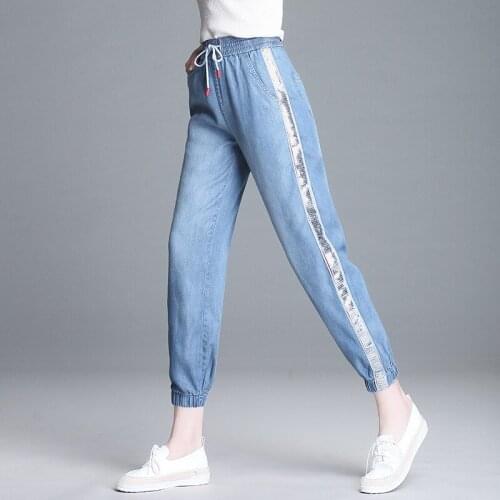 2018 Spring Women Side Striped Stretchy Sequin Jeans Washed High Waist Ankle Length Harem pants Tencel Jeans Denim Female