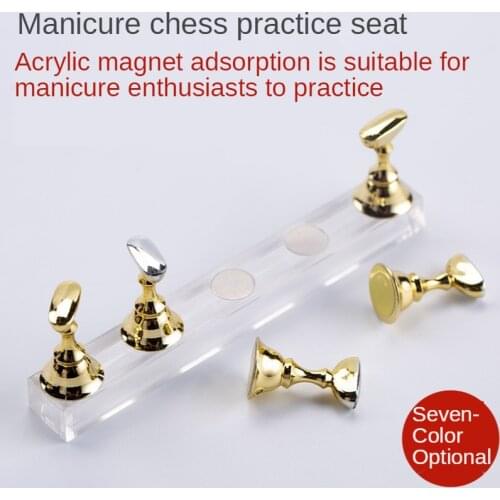 5PCS Magnetic Tips Nail Art Practice Display Stand Rack Chessboard False Nails Holder UV Gel Polish Showing Shelf Diamond Design