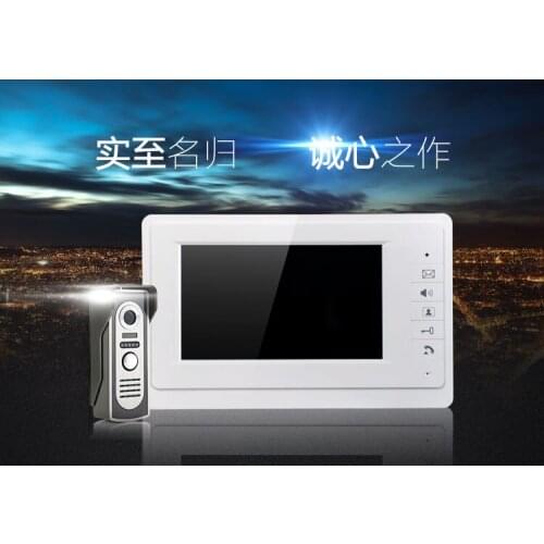 7 Inch Zinc Alloy Outdoor Camera Wired Intercom 700TVL Video Door Phone XSL-70F-M