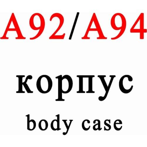 A94 A62 A64 Case Cover For Starline A92 A94 keychain Remote 2 way car alarm system body case