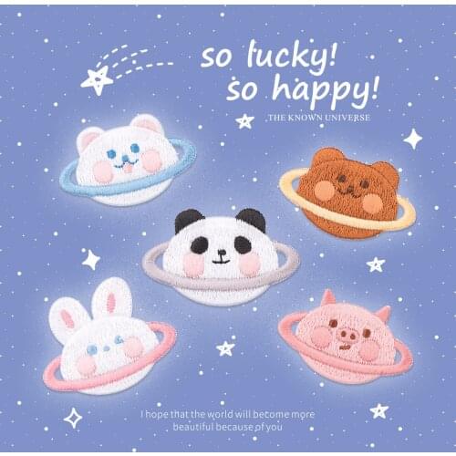 Space Animal Fasionable Stickers with Self-adhesive Decorative Embroidery Patch Use for Phone Protective Shell Clothing patches