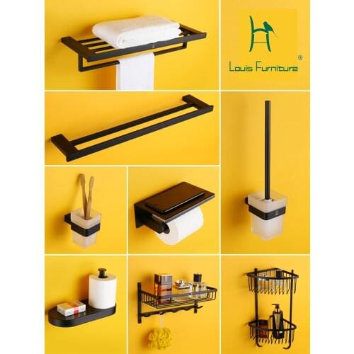 Louis Fashion Bathroom Furniture Sets Black matte towel pole holder, paper, toilet washer, soap dish, bathroom hanger