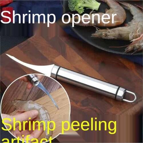 Stainless Steel 1PC Shrimp Peeler Prawn Shrimp Deveiner Fishing Knife Lobster Shell Remover Peel Device Kitchen Seafood Tools