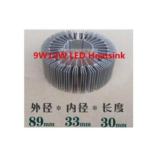 5PCS 89*33*30mm 9W12W high power led aluminum radiator 18W sunflower conducting strip diy lamp accessories