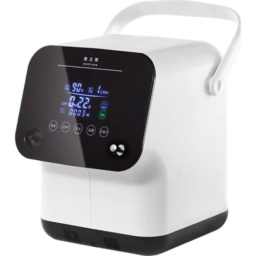 FGHGF Oxygen Concentrators
