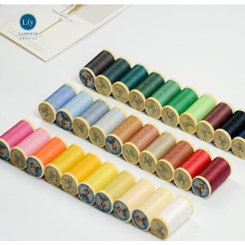 French Au Chinois crochet line Chinese brand French embroidery cotton thread gloves yarn 30 colors