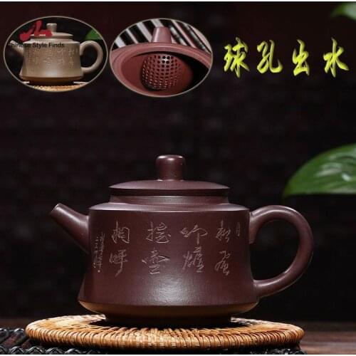 Handmade Teaware Yixing Teapot 200cc Purple Clay Zisha Pot Writing Tea Pot