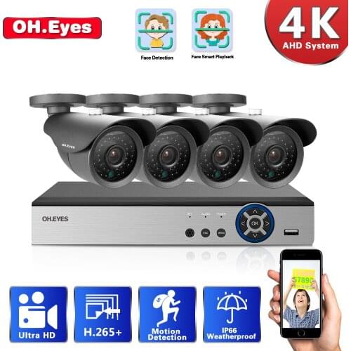 H.265 4CH AHD 8MP Security Camera System Super 8MP AI Face Detection Camera Outdoor Security Video Surveillance 8CH CCTV kit 4T