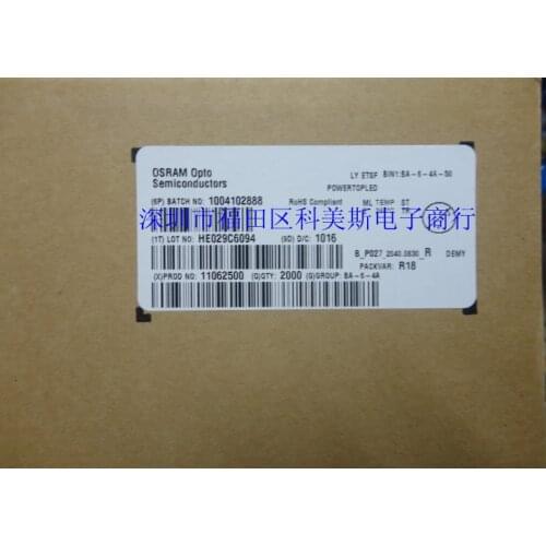 LYETSF Germany OSRAM OSRAM 3528 ultra bright yellow legs common cathode car turn signal