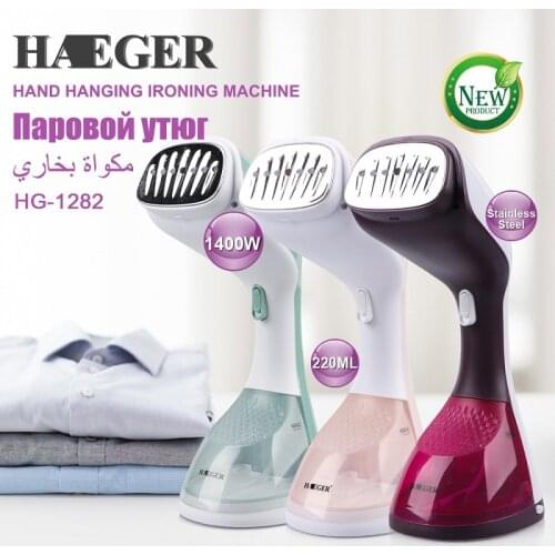 1400W Household Electric Garment Cleaner Handheld Garment Steamer Steam Hanging Ironing Machine Steam Ironing Clothes Generator