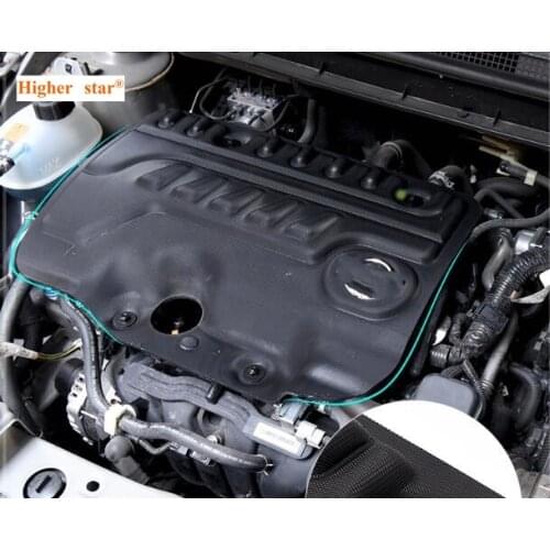 Higher star plastic steel car engine up protecting plate,protection cover,dust cover for Nissan Kicks 2017-2018