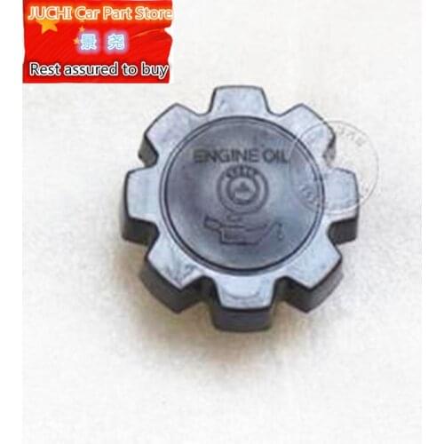 Car engine lube oil filler cap for Geely MK1 MK2 MK-Cross,MK Cross Hatchback
