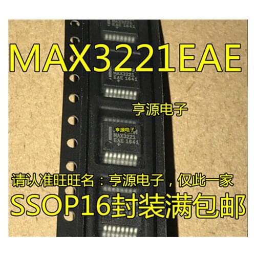 MAX3221 MAX3221CAE MAX3221EAE SSOP16