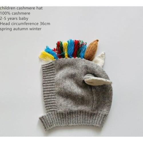 Naizaiga Children's Clothing