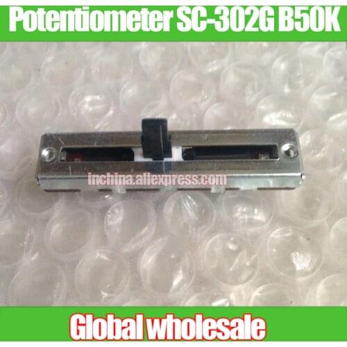 4pcs 45mm Mixing Console Dual Slide Potentiometer SC-302G B50Kx2 / with mid-point Shank Length 10MM