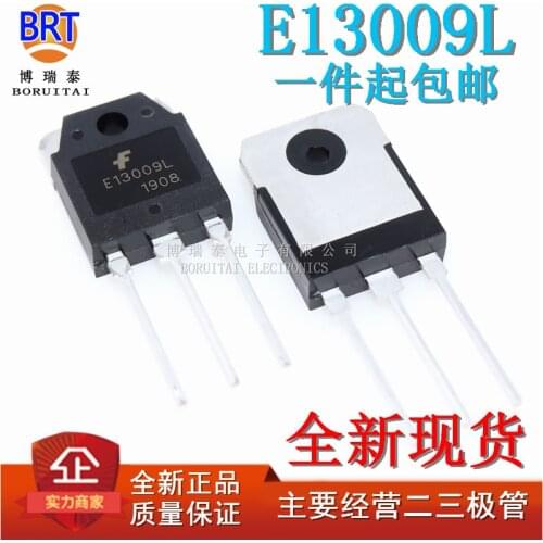 5pcs/lot E13009L NPN transistor channel J13009 12A400V 13009 new original