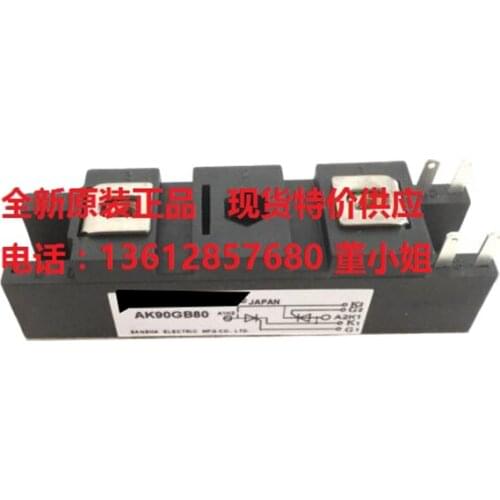 AK90GB80 Original, Can Provide Test, 1 Year Warranty