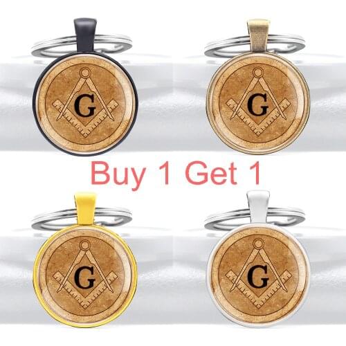 Buy 1 Get 1 Retro Bronze Freemason Glass Dome Key Chain Classic Men Women Mason Jewelry Gifts Key Ring