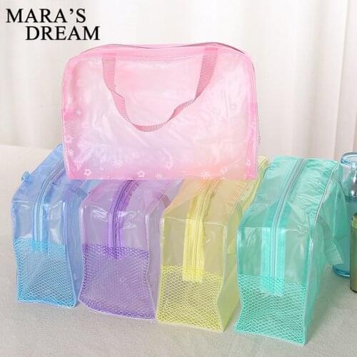 Mara's Dream Cosmetics And Travel Bags