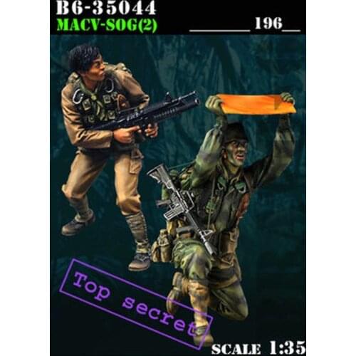 Resin U.S. Army Vietnam War Two Person Kit 1：35