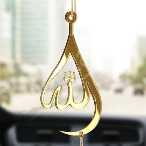Modern Water Drop Allah Plexi Car Rearview Mirror Ornament vase jarrón ваза vaso مزهرية