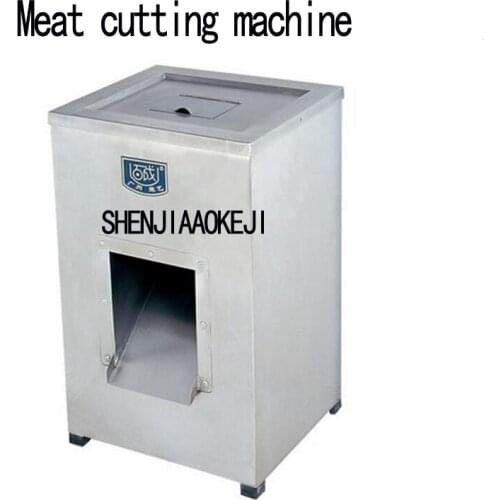 1pc Electric meat cutting machine professional stainless steel industrial frozen meat slicer vertical meat cutting machine 220V