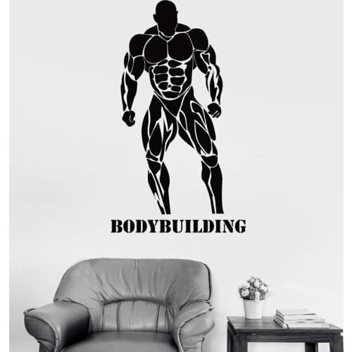 Vinyl wall applique bodybuilding muscle male gym wall decoration fashion sticker living room bedroom decoration 5078