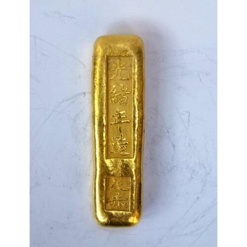 YIZHU CULTUER ART Superb Collection Chinese Qing Guangxu Years Old Brass Not Gold Bar Ingot Coin Paperweight Decoration Gift