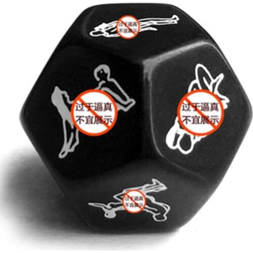 1PCS black or white bachelor party game dice 12 face pose dice fun adult game bachelor party adult game party supplies