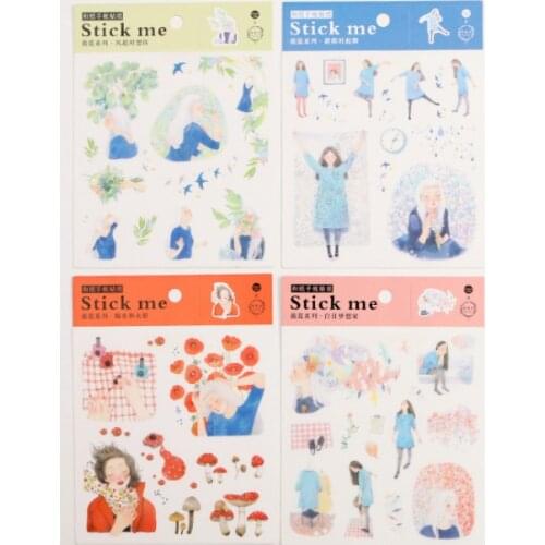 Happy blue decorative sticker(1piece)