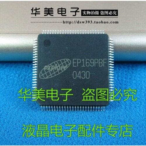 EP169PBF