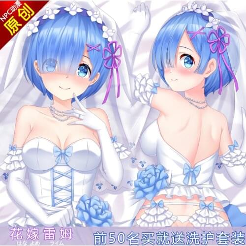 Re Zero Kara Hajimeru Isekai Seikatsu Rem Dakimakura Hugging Body Pillow Case Japanese Otaku Pillow Cushion Cover Bedding NPC