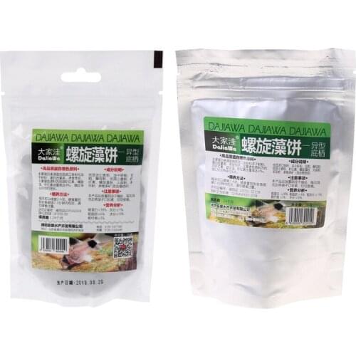 Aquarium Spirulina Algae Wafers Tablets Tropical Fish Delicious Food Feeding