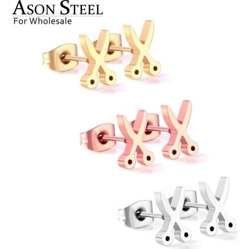 ASONSTEEL 3Pairs/Lot Cool Jewelry for Men Stainless Steel Mixed Color Push Back Stud Earring Wholesale Jewelry