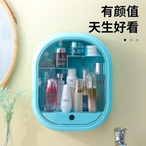 Creative Wall-mounted Makeup Box Punch-free Bathroom Storage Box Cosmetic Storage Box Multi-function Rack Small Fresh Box