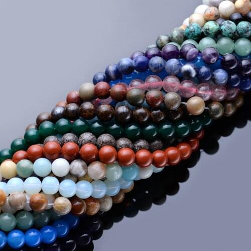 4/6/8mm Natural Stone Round Beads Aventurine Obsidian Beads Soothing Gems Rose Quartz Minerals for Jewelry Making DIY Bracelet