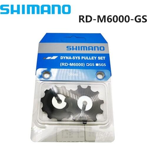 SHIMANO DEORE RD-M6000-GS Mountain Bike Guide & Tension Pulley Set for RD-R7000/5800-GS/M7000-11/U5000 Iamok Bicycle Parts